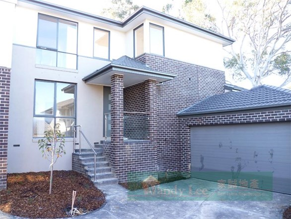 3/16-18 Whittens Lane, Doncaster VIC 3108