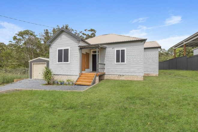 Picture of 14 Queen Street, SOUTH KEMPSEY NSW 2440