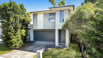 Picture of 66 Synergy Drive, COOMERA QLD 4209
