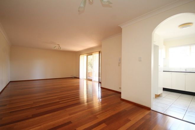 Picture of 5/71 Pitt Street, MORTDALE NSW 2223