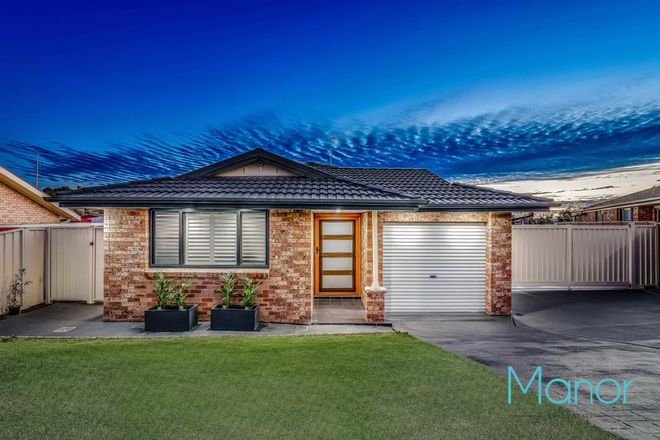 Picture of 5 Mackillop Place, ERSKINE PARK NSW 2759