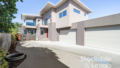 Picture of 2109A Point Nepean Road, RYE VIC 3941