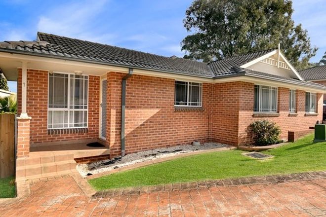 Picture of 7/112 Seven Hills Road, SEVEN HILLS NSW 2147