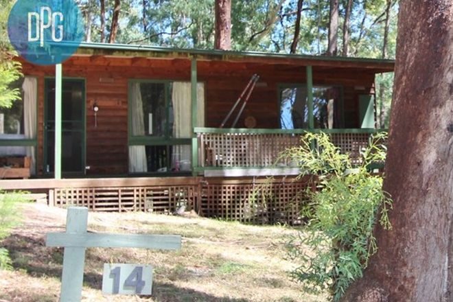 Picture of 14 Rosella Street, SAWMILL SETTLEMENT VIC 3723