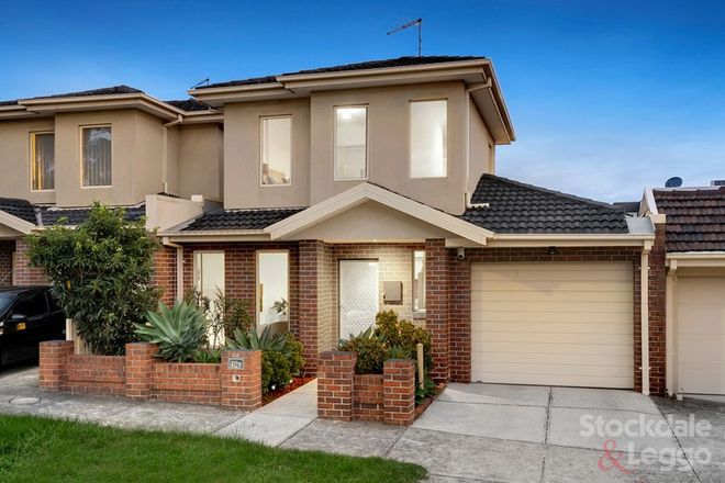 Picture of 2B Strachan Street, OAK PARK VIC 3046