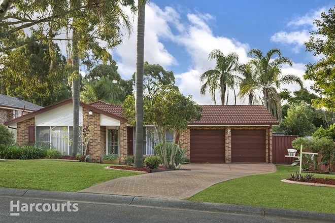 Picture of 15 Boomerang Crescent, RABY NSW 2566