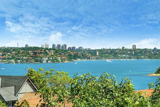 Picture of 7a Kardinia Road, MOSMAN NSW 2088