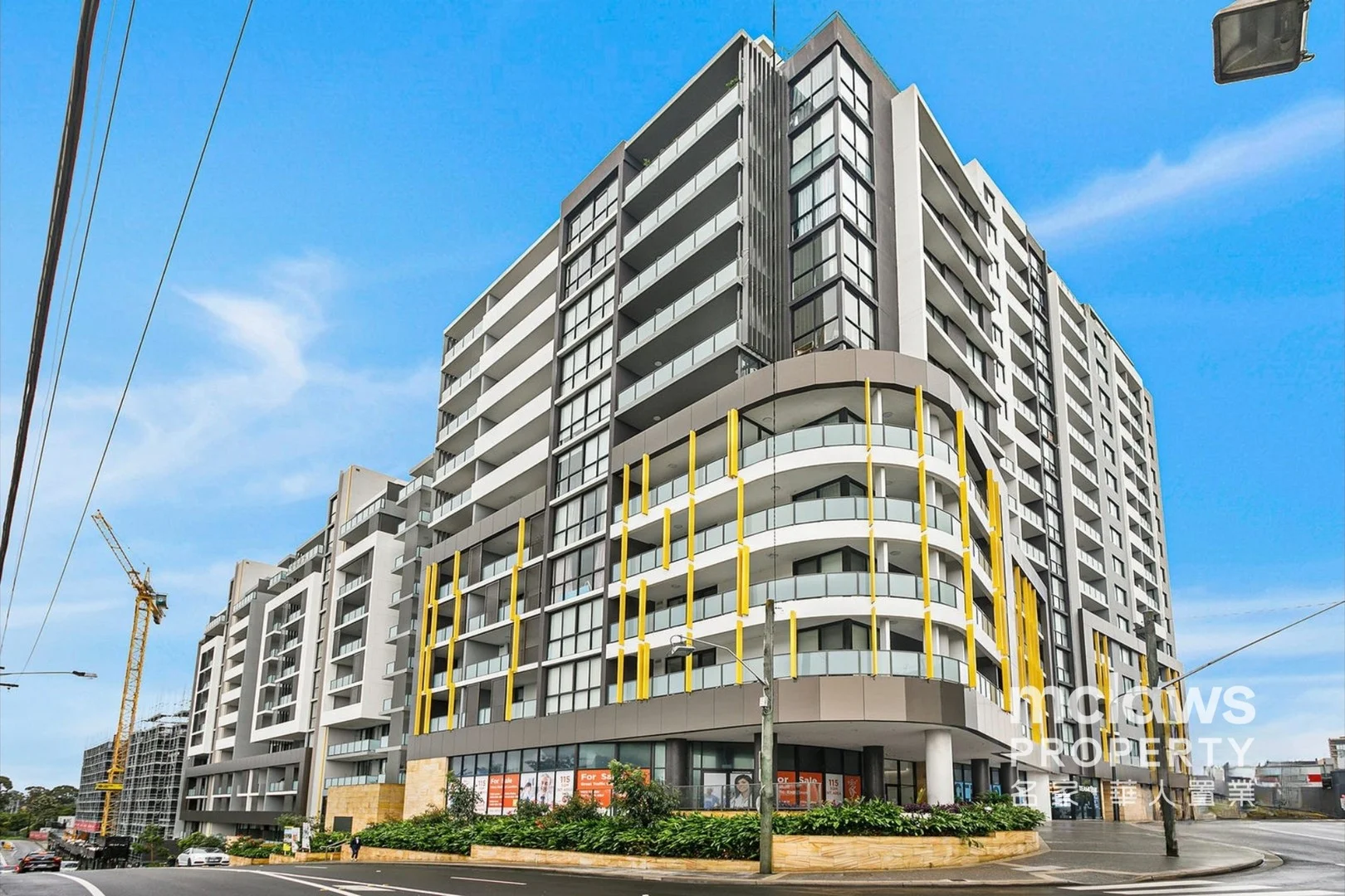 505/1C Greenbank Street, Hurstville NSW 2220