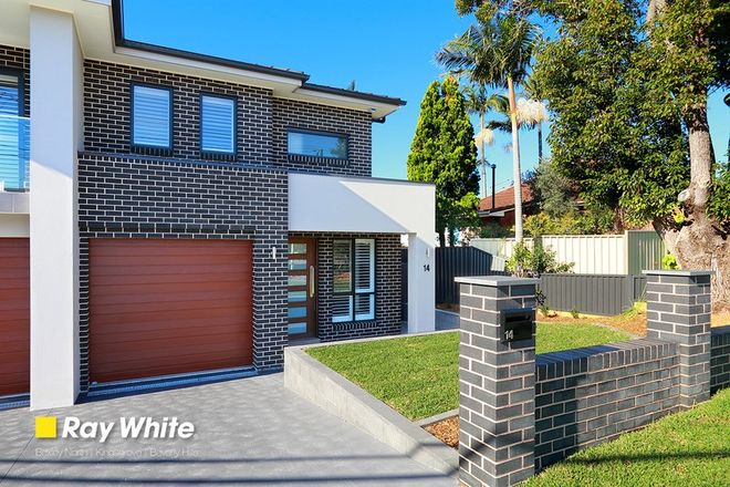 Picture of 14 Enoggera Road, BEVERLY HILLS NSW 2209