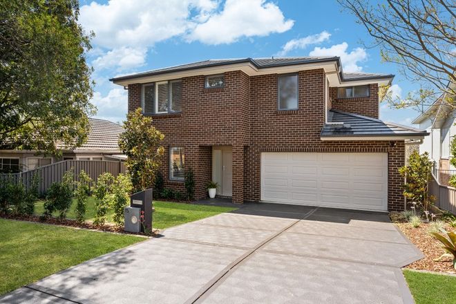 Picture of 15 Russell Street, EAST GOSFORD NSW 2250