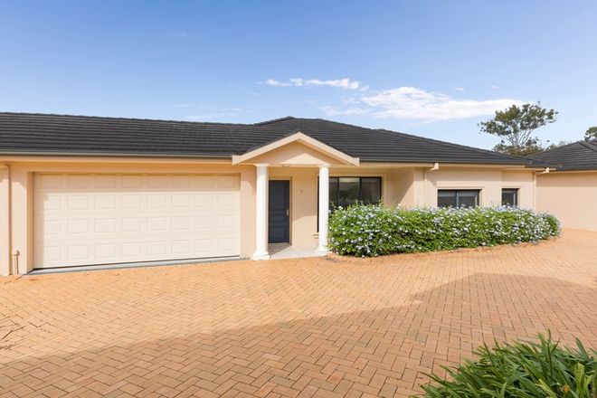 Picture of 2/44-46 Epacris Avenue, CARINGBAH SOUTH NSW 2229
