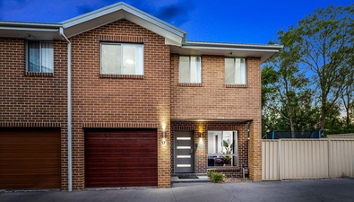 Picture of 17 Emblica Glade, KELLYVILLE RIDGE NSW 2155