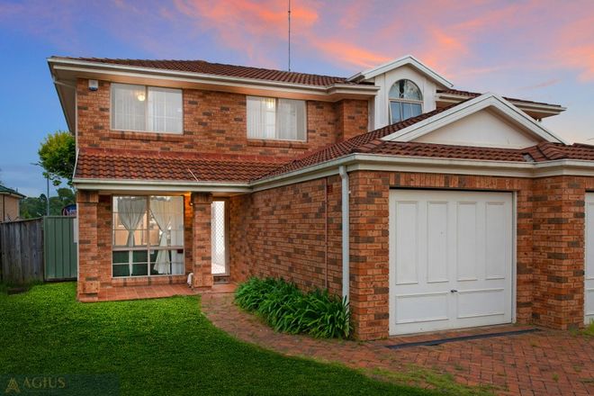 Picture of 22 Antique Crescent, WOODCROFT NSW 2767