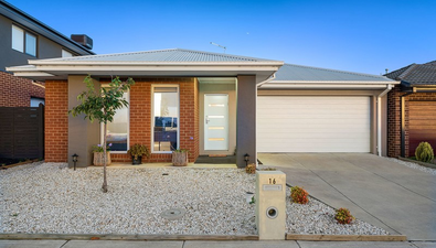 Picture of 16 Aravalli Crescent, CLYDE NORTH VIC 3978