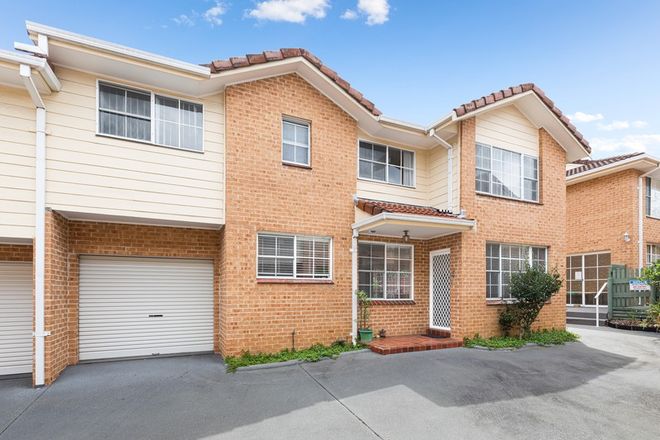 Picture of 5/84 Caringbah Road, CARINGBAH SOUTH NSW 2229
