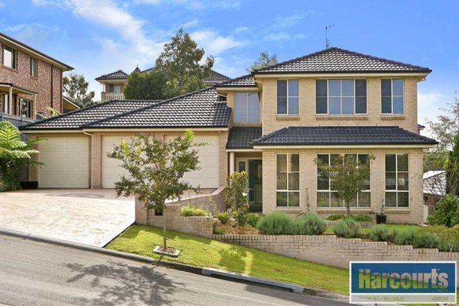 Picture of 5 Dennison Close, ROUSE HILL NSW 2155