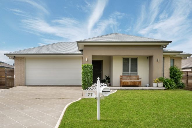 Picture of 77 Kordan Blvd, RACEVIEW QLD 4305
