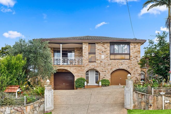 Picture of 7 Hogan Avenue, MOUNT WARRIGAL NSW 2528