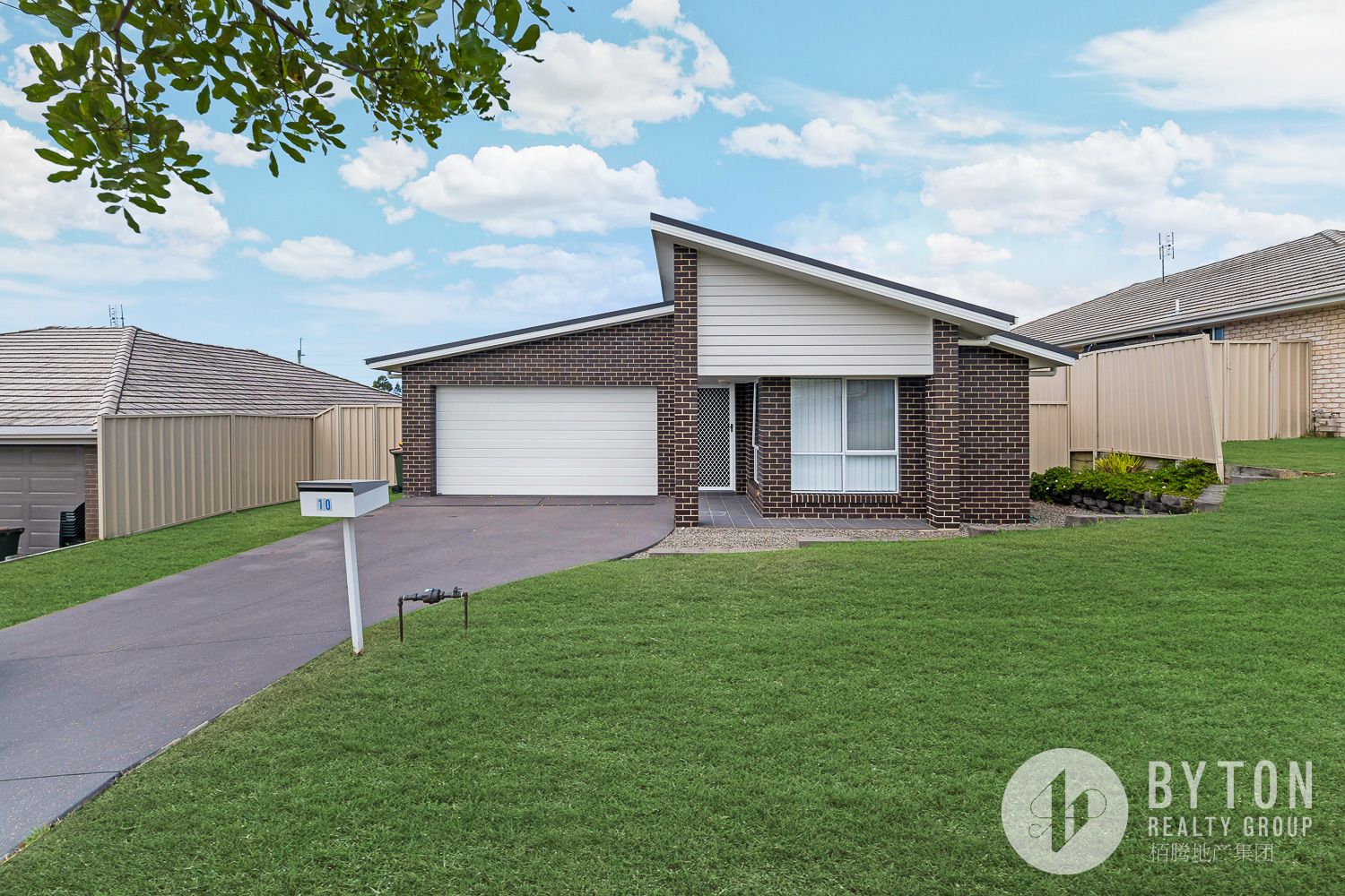 4 bedrooms House in 10 Chestnut Grove WOONGARRAH NSW, 2259