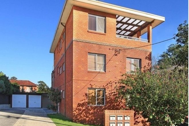 Picture of 5/10 Allan Street, WOLLONGONG NSW 2500