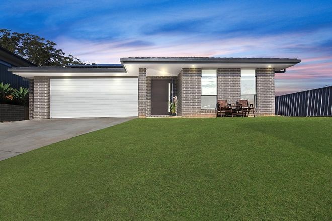 Picture of 2 Mountain View Court, BONVILLE NSW 2450