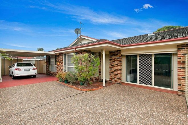 Picture of 2/47 Bateman Avenue, ALBION PARK RAIL NSW 2527