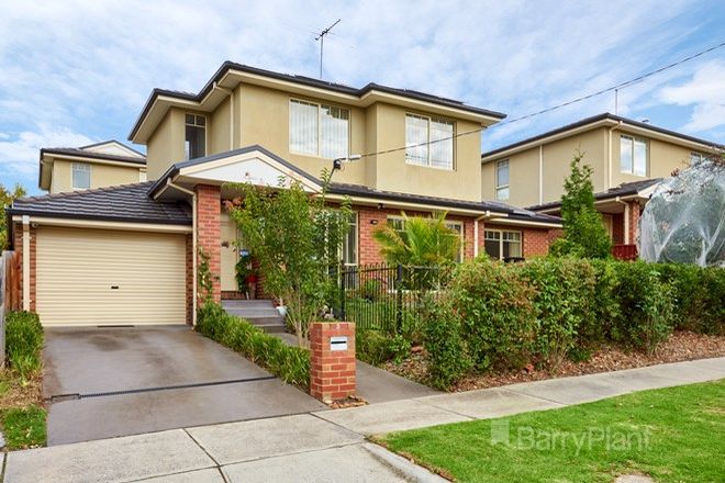 Picture of 3/3 Sunline Avenue, NOBLE PARK NORTH VIC 3174