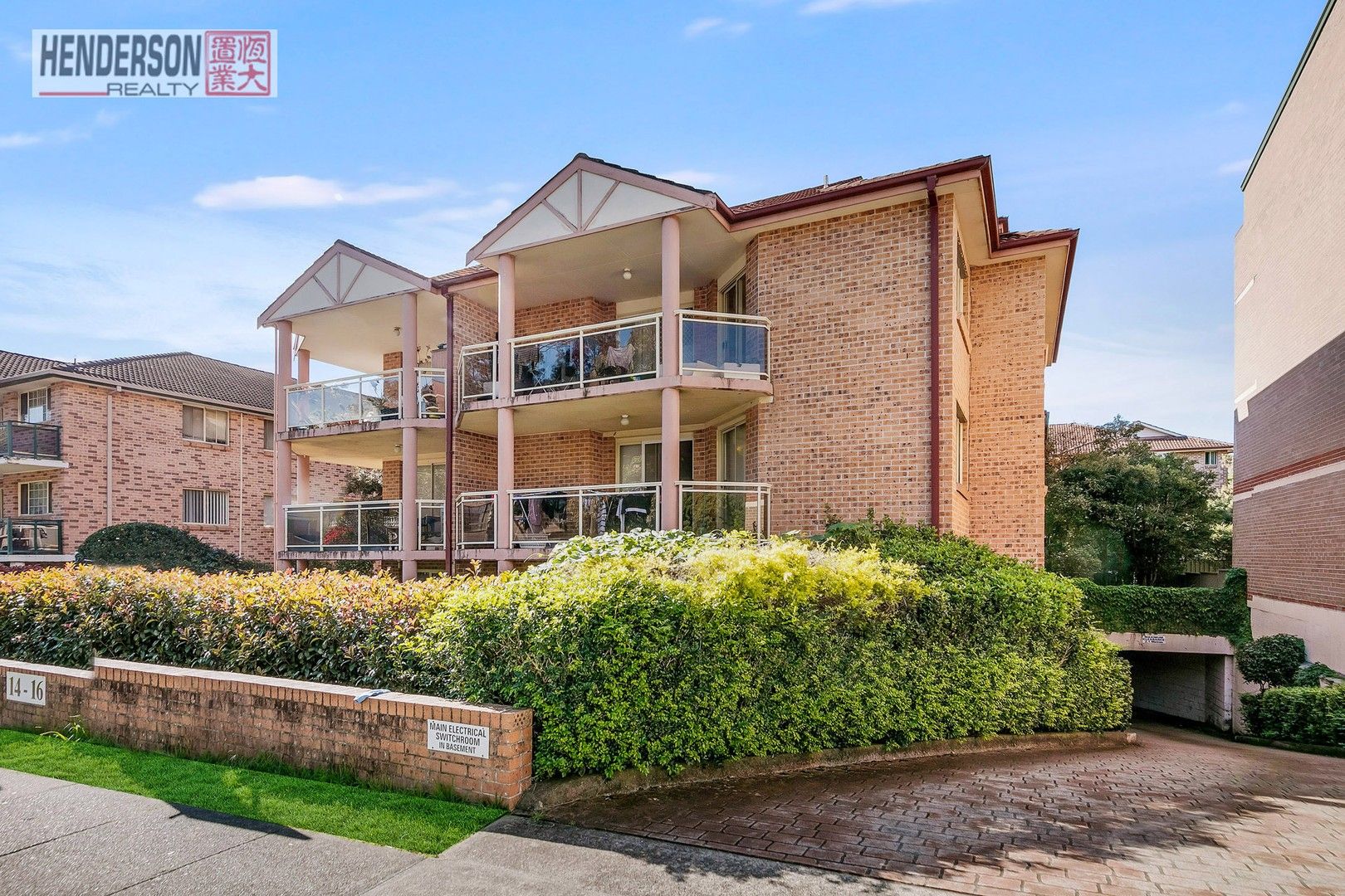 2 bedrooms Apartment / Unit / Flat in 4/14-16 Hudson Street HURSTVILLE NSW, 2220