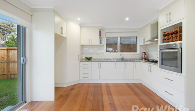 Picture of 18A Valewood Drive, MULGRAVE VIC 3170