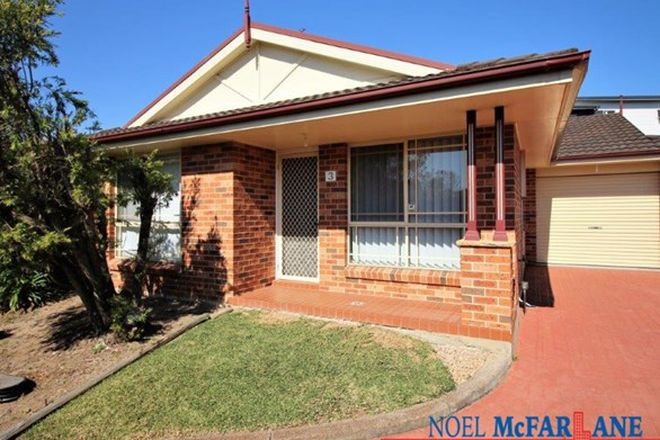 Picture of 3/9 Dorrigo Street, WALLSEND NSW 2287