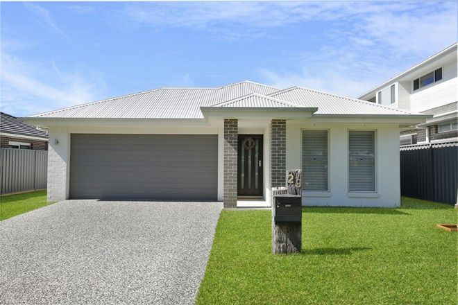 Picture of 29 Bankbook Drive, WONGAWILLI NSW 2530