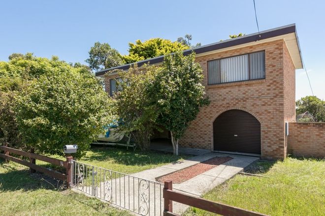 Picture of 36 Excellent Street, VINCENTIA NSW 2540