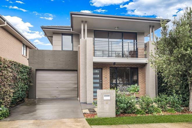 Picture of 6 Eumina Street, THE PONDS NSW 2769