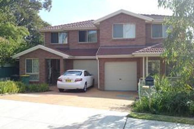 Picture of 20 Whitworth Street, WESTMEAD NSW 2145