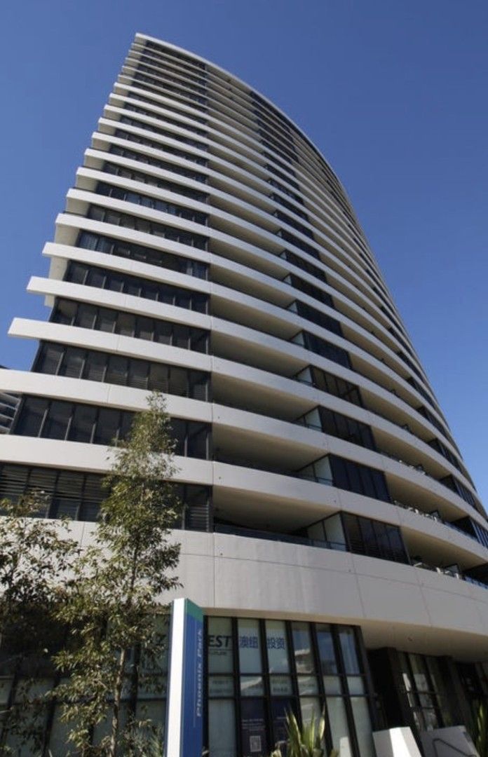 2 bedrooms Apartment / Unit / Flat in 1602/63 Shoreline Dr RHODES NSW, 2138