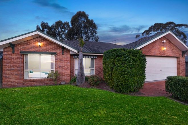 Picture of 1 Trevor Toms Drive, ACACIA GARDENS NSW 2763