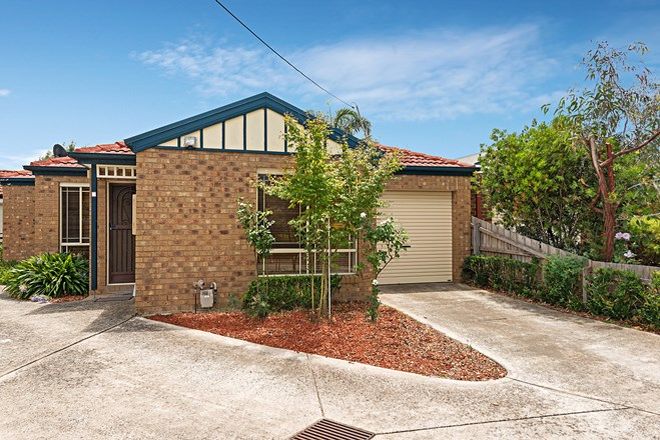 Picture of 1/13 Koitaki Court, HEIDELBERG WEST VIC 3081