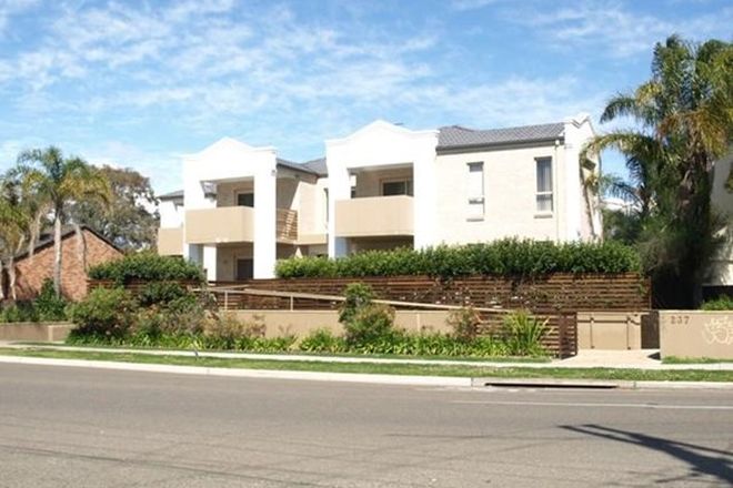 Picture of 3/237 Gymea Bay Road, GYMEA BAY NSW 2227