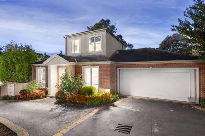 Picture of 8/228 Foote Street, TEMPLESTOWE VIC 3106