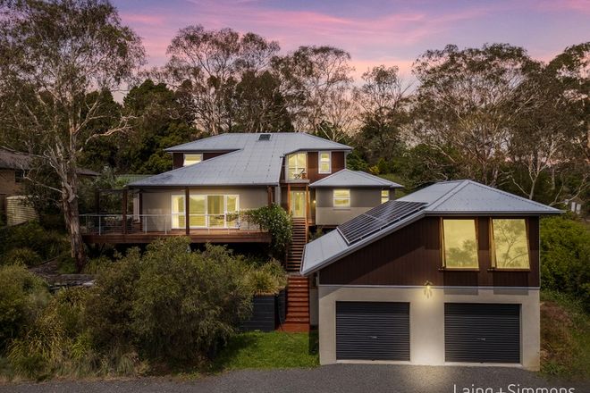 Picture of 6 Amber Close, ARMIDALE NSW 2350