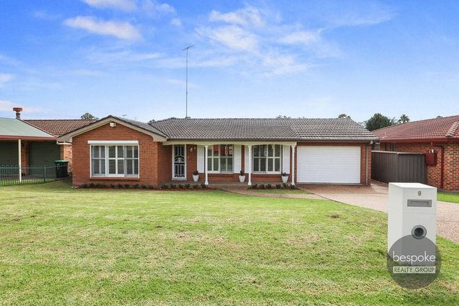 Picture of 9 Warragamba Crescent, JAMISONTOWN NSW 2750