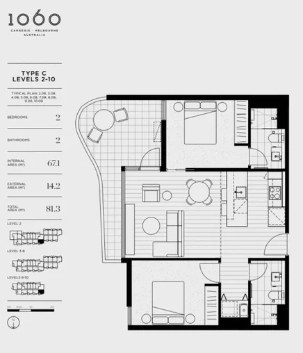 Additional image 8 of 710/1060 Dandenong Road, Carnegie VIC 3163