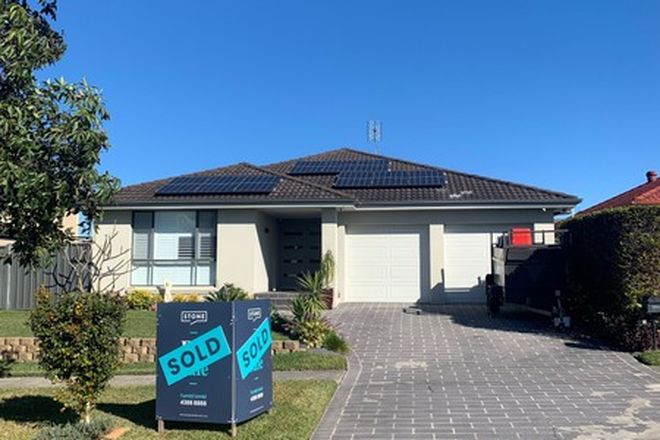 Picture of 3 Connemara Street, WADALBA NSW 2259