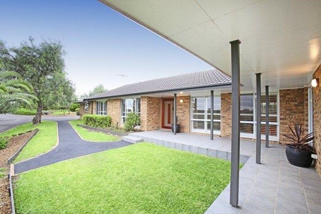 Picture of 155 Mayfarm Road, BROWNLOW HILL NSW 2570