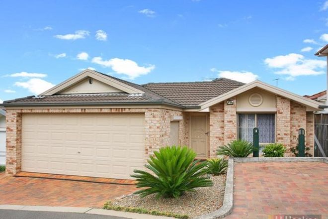 Picture of 1/24 Blackbutt Cres, GREYSTANES NSW 2145