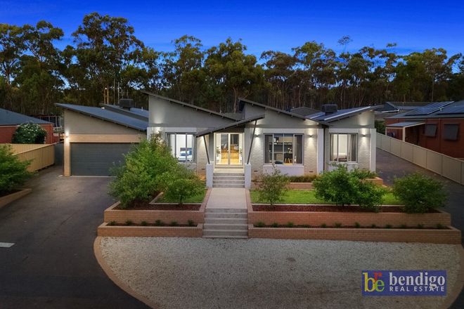 Picture of 5 Bridle Court, MAIDEN GULLY VIC 3551