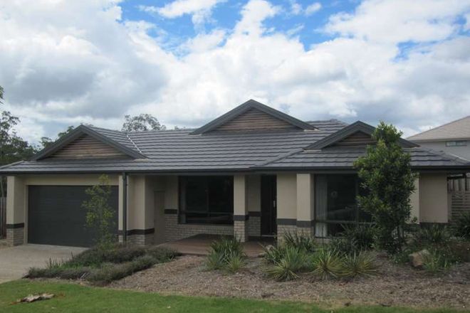 Picture of 9 Boronia Court, SPRINGFIELD LAKES QLD 4300