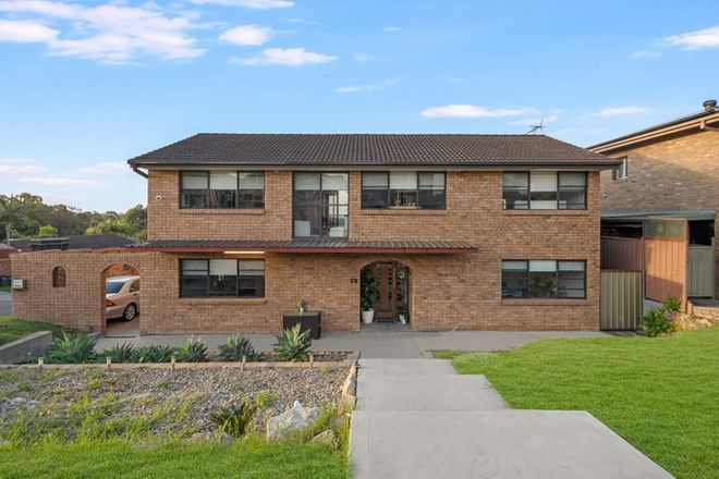Picture of 7 Wilbung Road, ILLAWONG NSW 2234