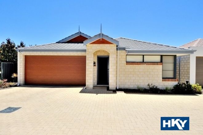 Picture of 1/1 Tolj Loop, AVELEY WA 6069