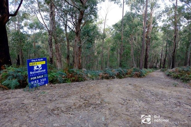 Picture of Lot 2, 142 J Tree Track, CLUB TERRACE VIC 3889